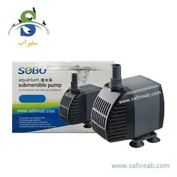 واتر پمپ کف کش wp-206K سوبو