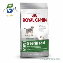 غذای خشک مخصوص سگ نژاد کوچک عقیم شده بالای ۱۰ ماه (3 کیلوگرم) رویال کنین