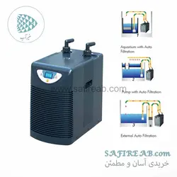 چیلر خنک کننده آب HC-100 هایلا