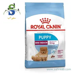 غذای خشک توله سگ نژاد کوچک داخل خانه 2 تا 10 ماه (1/5 کیلوگرم) رویال کنین