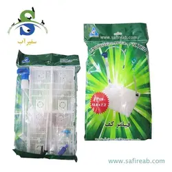 فیلتر زیر شنی و کف آسیان استار