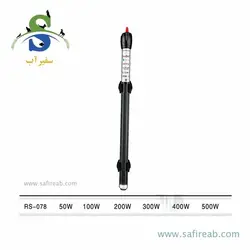 بخاری 200w بلند شیشه ای RS-078 آر اس الکتریکال