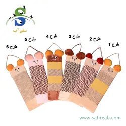 اسکرچر با چشم و گوش مخصوص گربه چانگ لیر