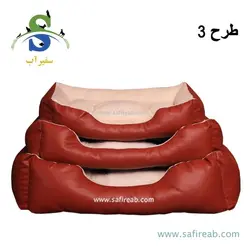 جای خواب جاینت چرمی سگ و گربه در 3 طرح مختلف (سایز L ، M ، S) چانگ لیر