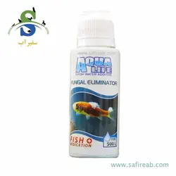 محلول ضد قارچ آب شیرین ۱۰۰ میل آکوا لایف