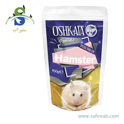 غذای پروبیوتیک ویژه همستر حاوی حشرات خشک (600 گرم) اوشکایا