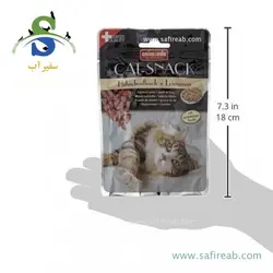 تشویقی گربه حاوی گوشت مرغ و نعناع (45 گرم) انیموندا