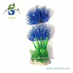 گیاه مصنوعی آکواریوم کد 78521