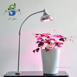 نور و استند گیاه مدل انعطاف پذیر با پایه سکوریت کد DN606