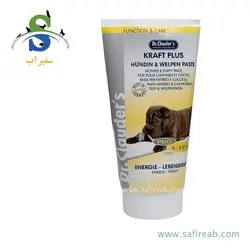 خمیر تقویتی و مولتی ویتامین توله سگ و سگ های باردار و شیرده (150 گرم) دکتر کلادرز
