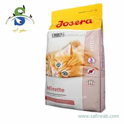 غذای خشک مدل مینته مخصوص بچه گربه و مادر (2 کیلوگرم) جوسرا