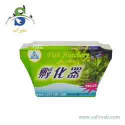 پرورشگاه و زایشگاه و قرنطینه ماهی کوچک