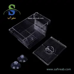 پرورشگاه و زایشگاه و قرنطینه ماهی کوچک