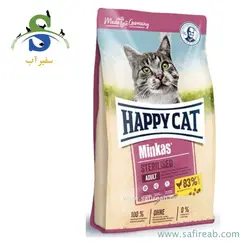 غذای خشک گربه مدل مینکاس مخصوص گربه عقیم شده حاوی گوشت مرغ (10 کیلوگرم) هپی کت