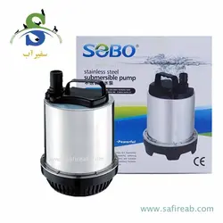 واتر پمپ کف کش wp-9600 سوبو