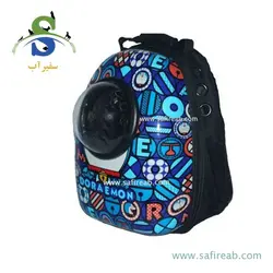 کوله پشتی فضایی حمل سگ و گربه و جوندگان (SPACE CAPSULE BACKPACK) دی پی اس