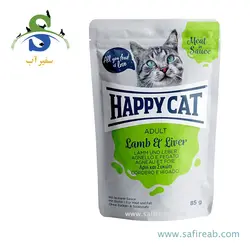 پوچ گربه حاوی گوشت بره و جگر (85 گرم) هپی کت