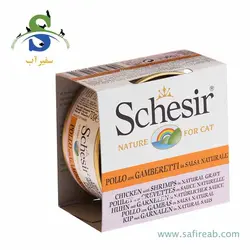 کنسرو گربه با طعم فیله مرغ با میگو و سس گوشت (85 گرم) شسیر