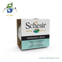 کنسرو گربه با طعم ماهی تن و ماهی اقیانوس (85 گرم) شسیر