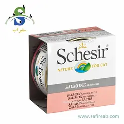کنسرو گربه با طعم فیله سالمون طبیعی (85 گرم) شسیر
