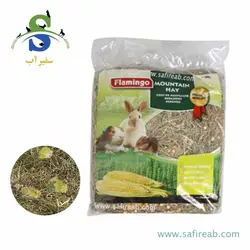 یونجه خشک شده کوهی با ذرت و گندم (۵۰۰گرم) فلامینگو