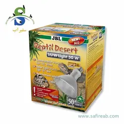 لامپ همه کاره نور،یو وی و گرما (50 وات) تراریوم صحرایی جی بی ال