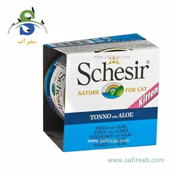کنسرو مخصوص بچه گربه با طعم ماهی تن و آلوئه ورا (85 گرم) شسیر