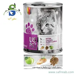 کنسرو بچه گربه حاوی گوشت مرغ و خرگوش به همراه سیب (400 گرم) یو اس پت