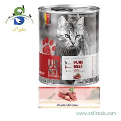 کنسرو گربه بالغ حاوی گوشت خالص گاو (400 گرم) یو اس پت
