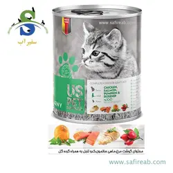 کنسرو گربه بالغ حاوی گوشت مرغ، سالمون، کدوتنبل و گرده گل (400 گرم) یو اس پت