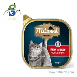 کنسرو گربه با طعم گوشت (100 گرم) میتونه