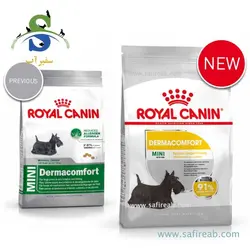 غذای خشک سگ نژاد کوچک با پوست و موی حساس (2 کیلوگرم) رویال کنین