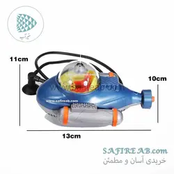 سنگ هوا متحرک دکوری زیر دریایی