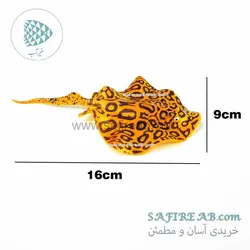 دکوری سفره ماهی متحرک شبرنگ