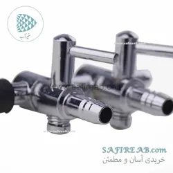 ترمینال تقسیم هوا شرکت سوبو