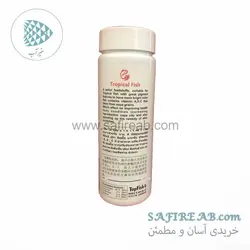 غذای گرانول ریز ماهیان کوچک آب شیرین تروپیکال ۴۰۰ میل تاپ فیش