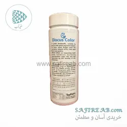 غذای بیتس دیسکس کالر ۴۰۰ میل تاپ فیش