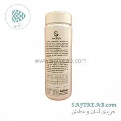 غذای گرانول کوی ۴۰۰ میل تاپ فیش