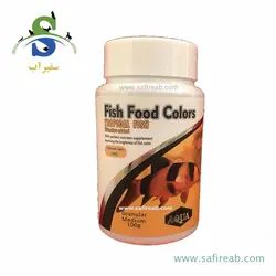 غذای گرانول رنگدانه زیر آبی ماهی آبزی پروران