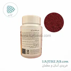 غذای گرانول رنگدانه زیر آبی ماهی آبزی پروران