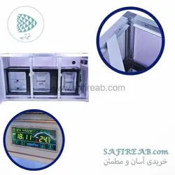 آکواریوم آماده همراه با کمد و چارچوب SOA-HDL سوبو