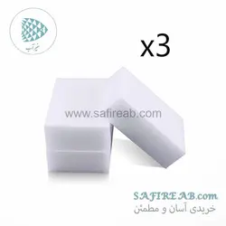پد اسفنجی مدل ۳۱۲۳۵