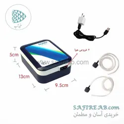 پمپ هوا شارژی ۲ خروجی usb دار 4000 سوبو