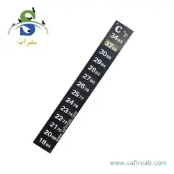دماسنج نواری برچسبی HL-04F هایلا