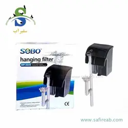 فیلتر هنگان 303H سوبو