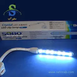 نور ال ای دی سفید و آبی SB-CL2W سوبو