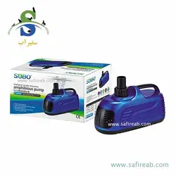 واتر پمپ سری c مدل اکو ۱۱۰۰۰ سوبو
