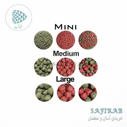 غذای گرانول کوی و گلد فیش میکس کلسیکا