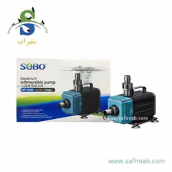 واتر پمپ wp5200 سوبو
