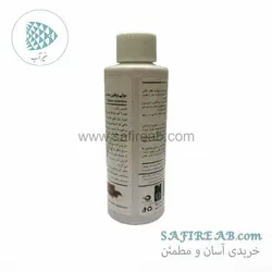 محلول ضد استرس و مولتی ویتامین دیسکس ۱۰۰ میل آبزی پروران